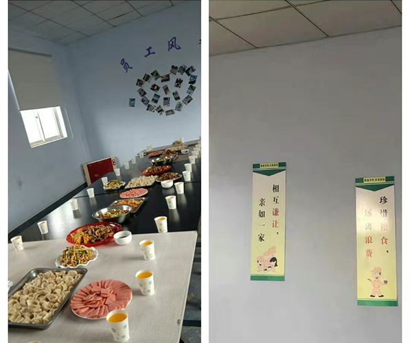 過冬至，吃餃子啦！